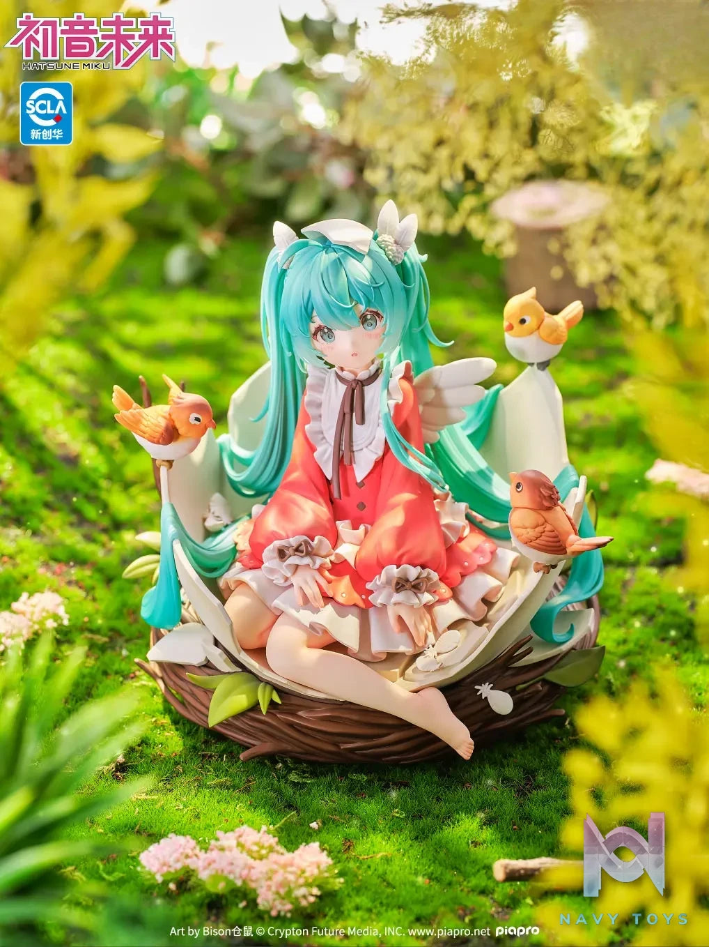 Kaiyodo – Hatsune Miku Little Bird Ver. 1/7 Scale Figure (Licensed)