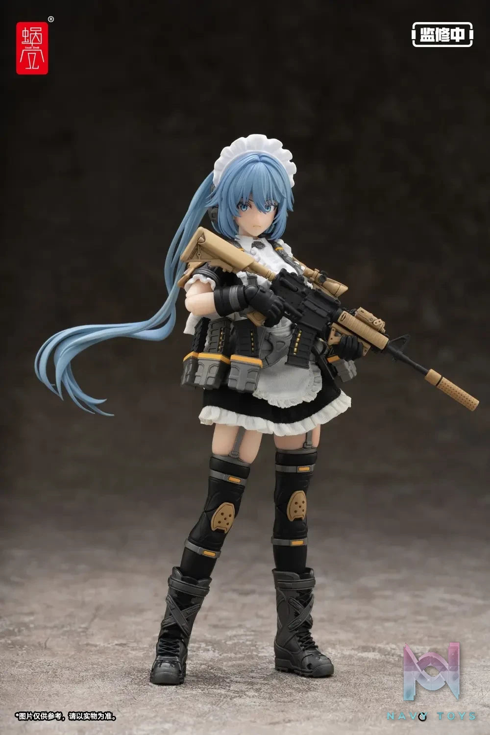 Snail Shell – Original RA-02 Tactical Maid Tokiwa Kazune (Licensed)