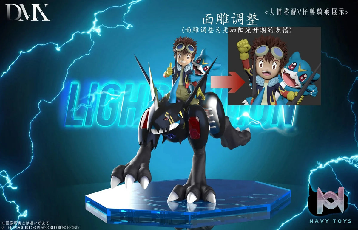 DMX Studio – Digimon Lighdramon & Motomiya Daisuke & V-mon & Fladramon
