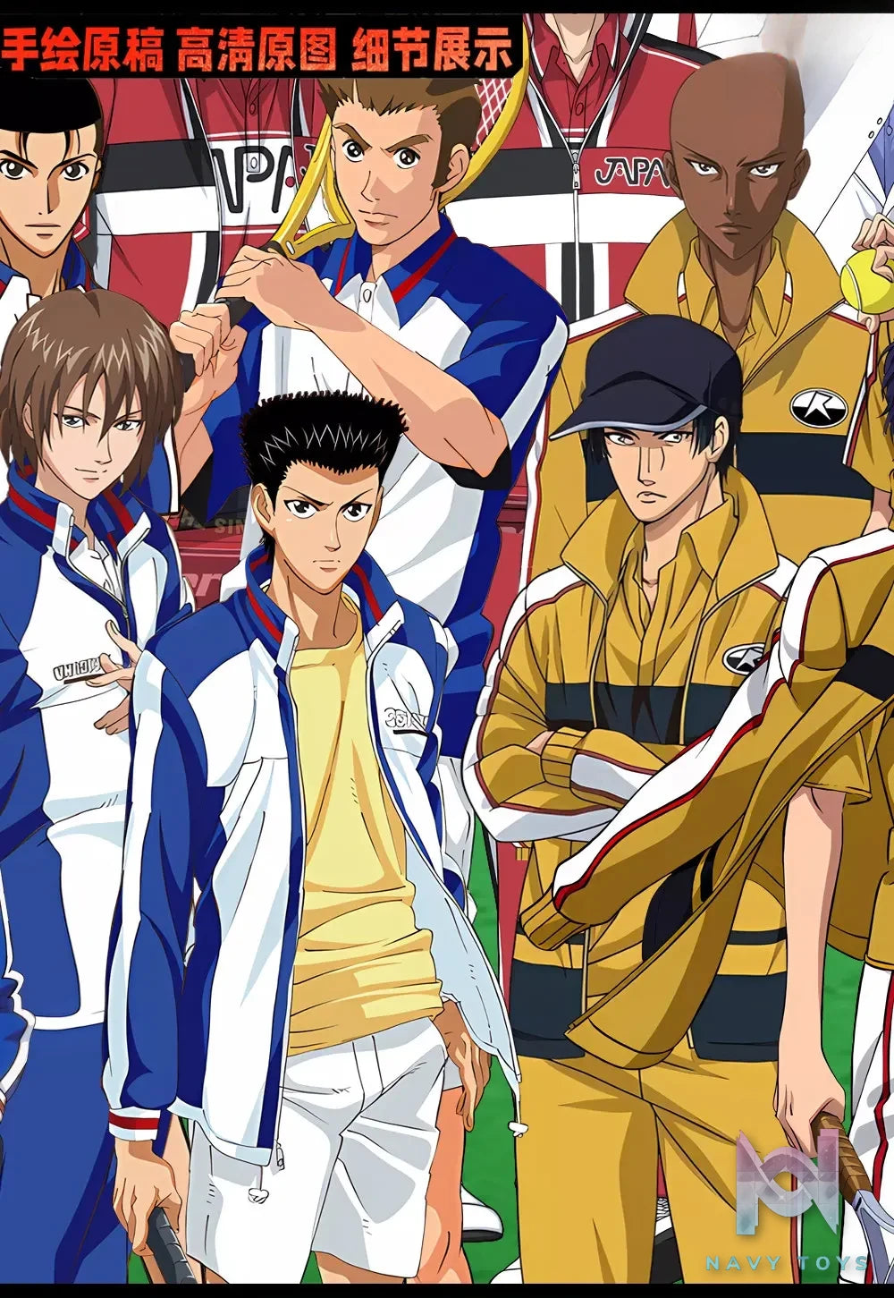 KALA HOME Studio – Prince of Tennis Multiple Characters #01 3D Decorative Painting Prince of Tennis