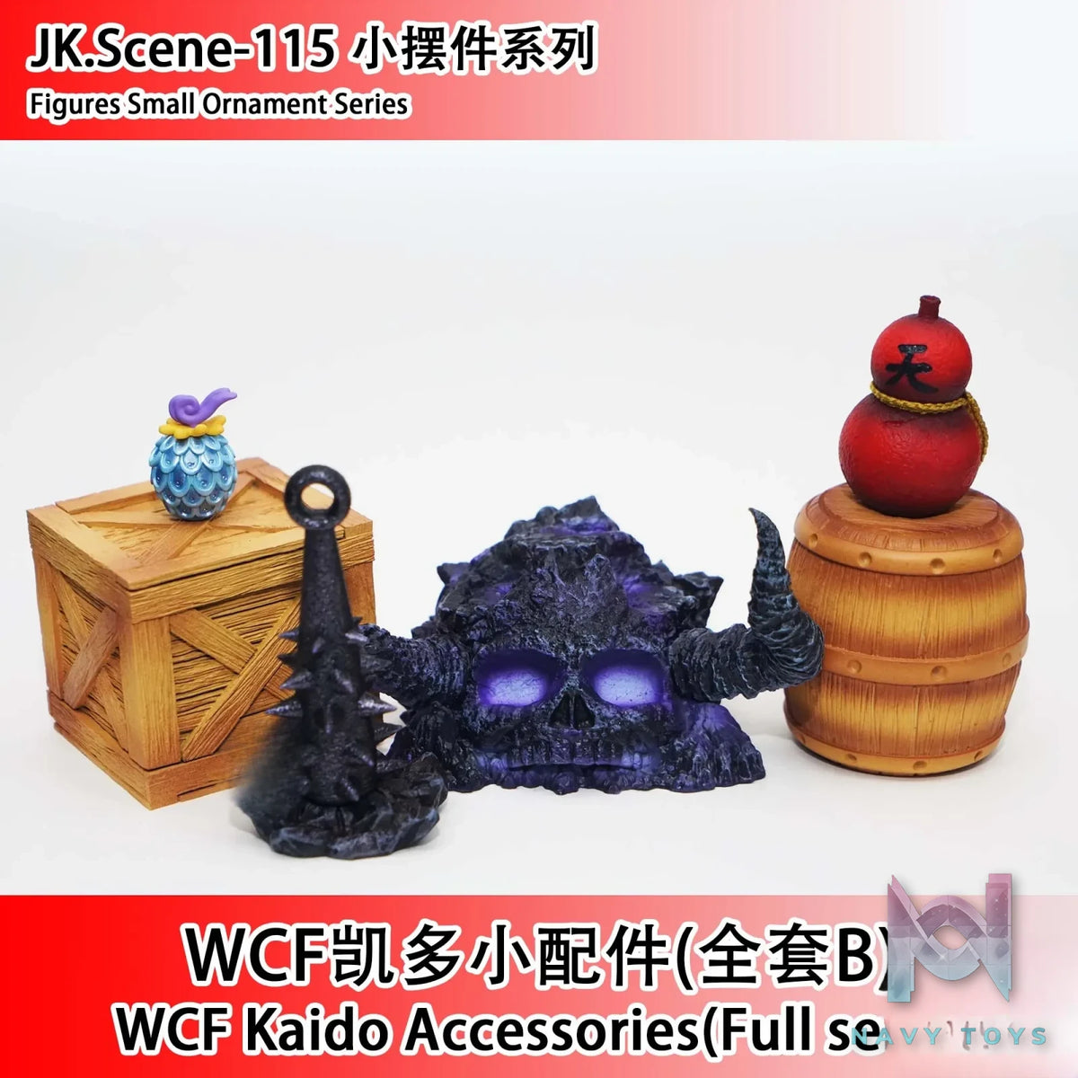 JacksDo Studio – WCF Kaido Small Accessories One Piece
