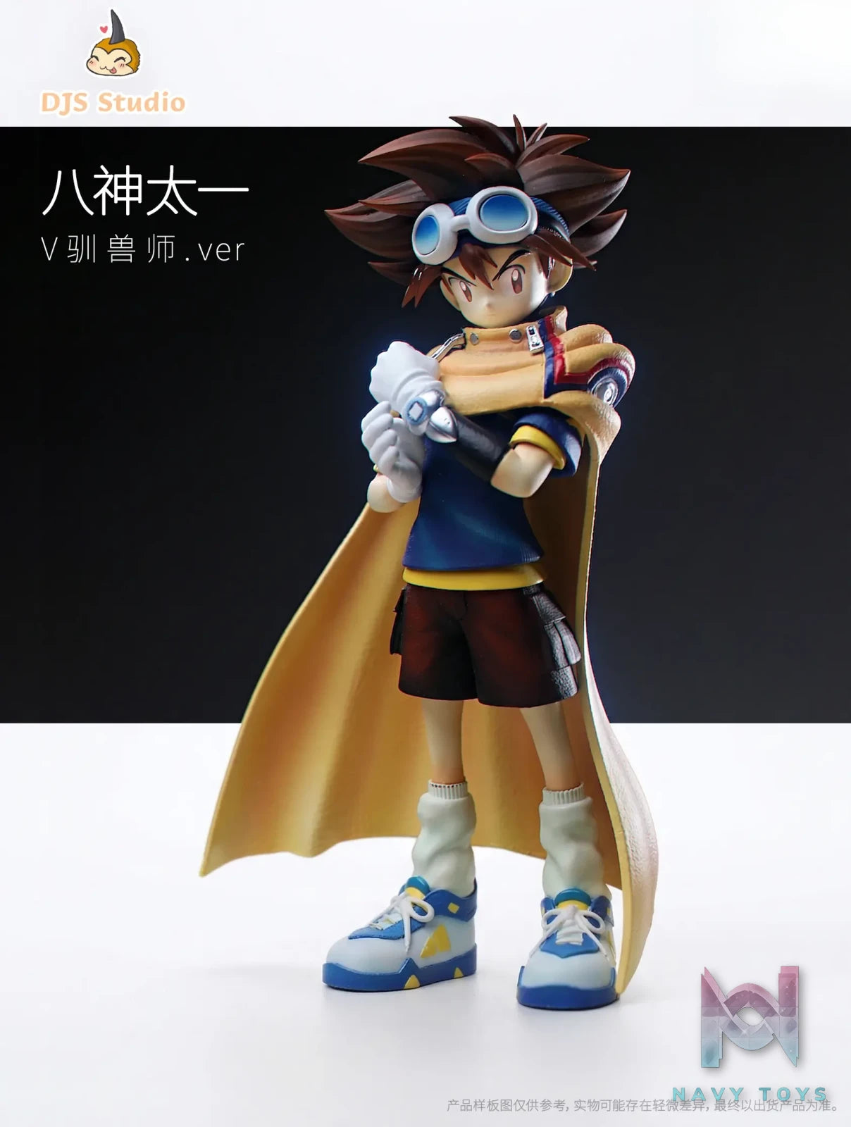 DJS Studio – Yagami Taichi Digimon