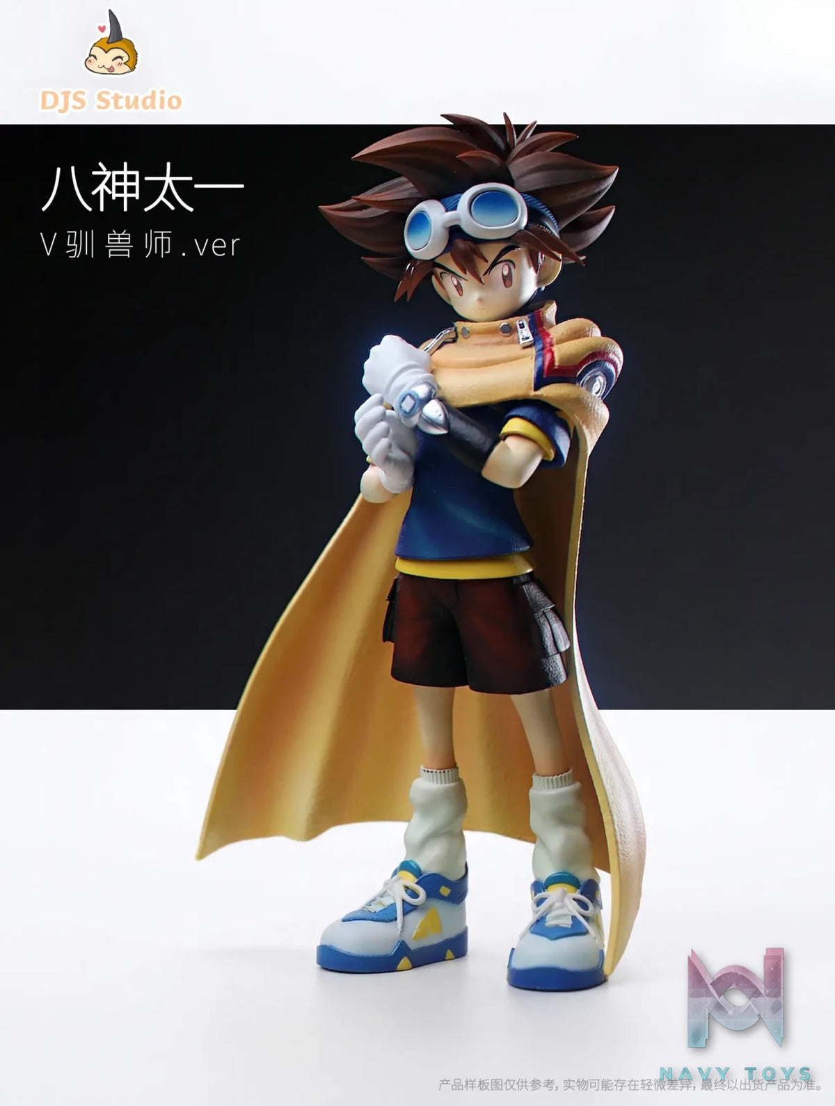 DJS Studio – Yagami Taichi Digimon