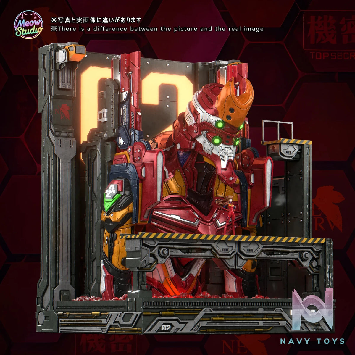 Meow Studio – Human Instrumentality Project Evangelion Unit-02 & Asuka Neon Genesis Evangelion
