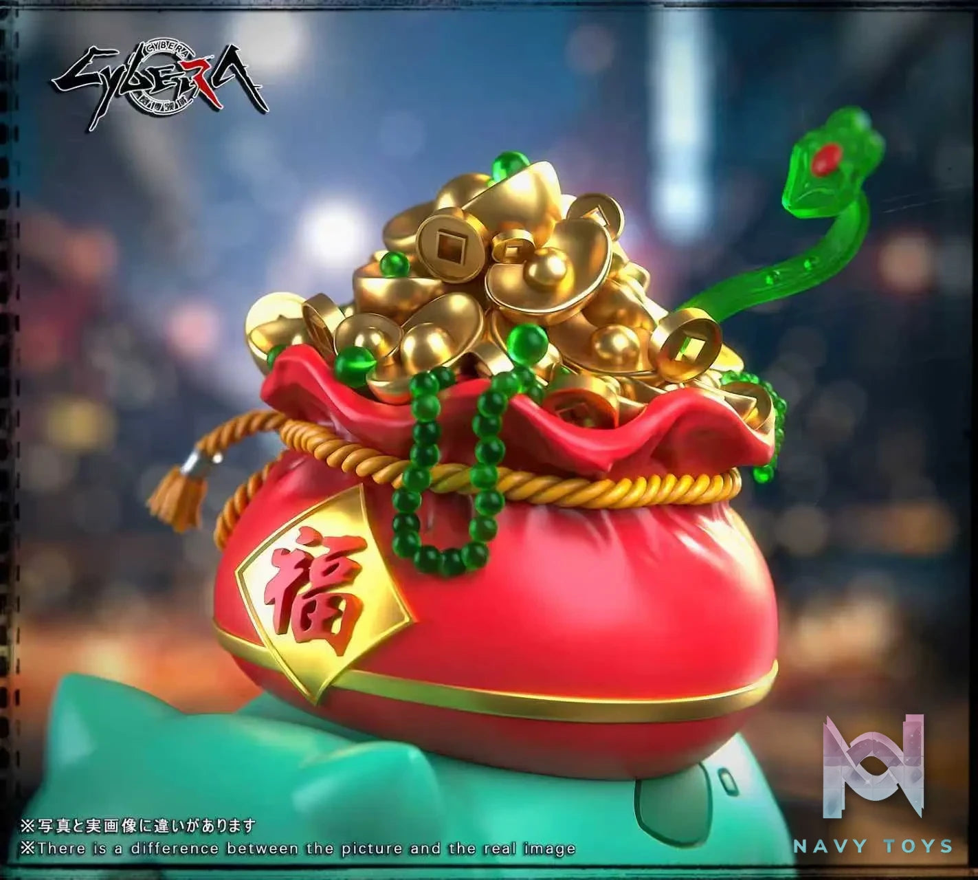 Cybera Studio – Bulbasaur Pokémon