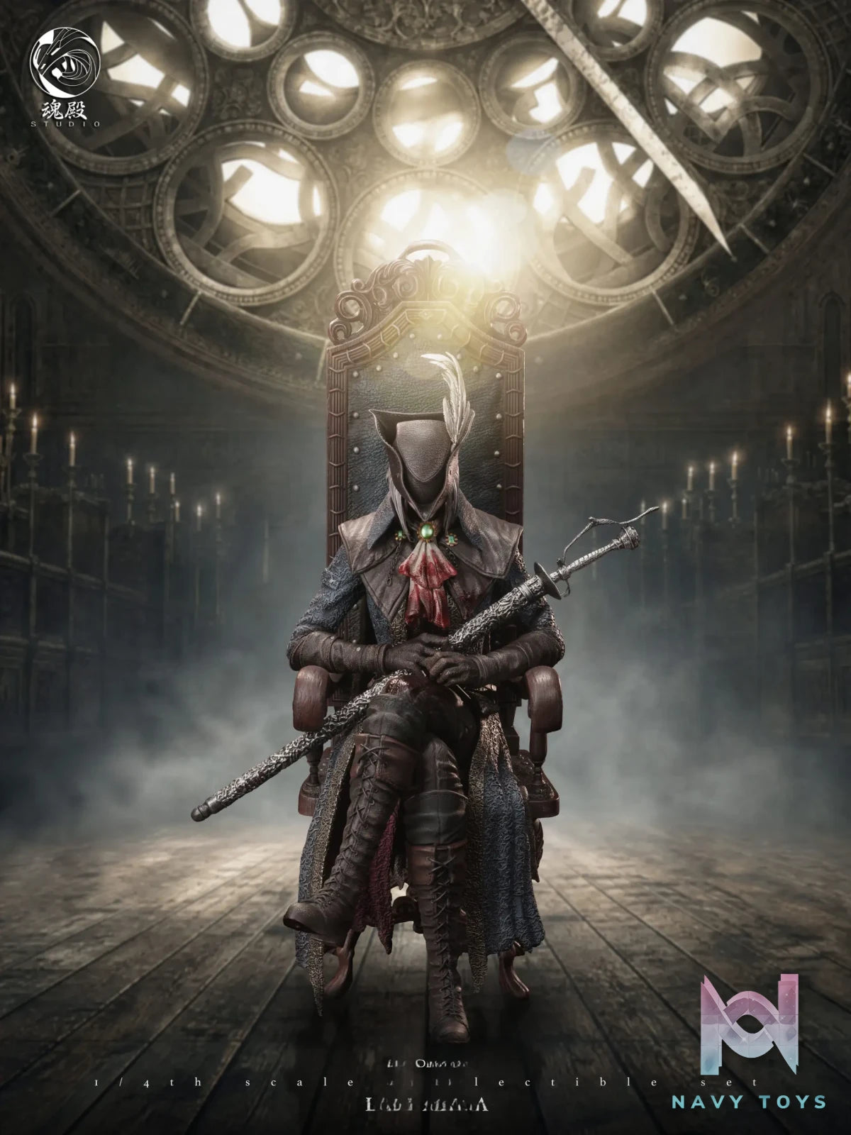 HunDian Studio – Lady Maria of the Astral Clocktower 3.0 Bloodborne