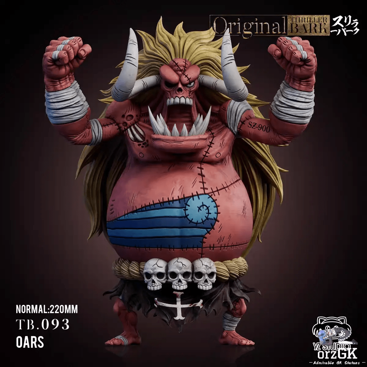 Yz Studio - One Piece Great Voyage Series Thriller Bark 093 Oars resin statue Navy Toys anime figure