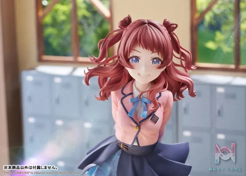 PLUM – Gakuen iDOLM@STER Saki Hanami 1/7 Complete Figure (Licensed)