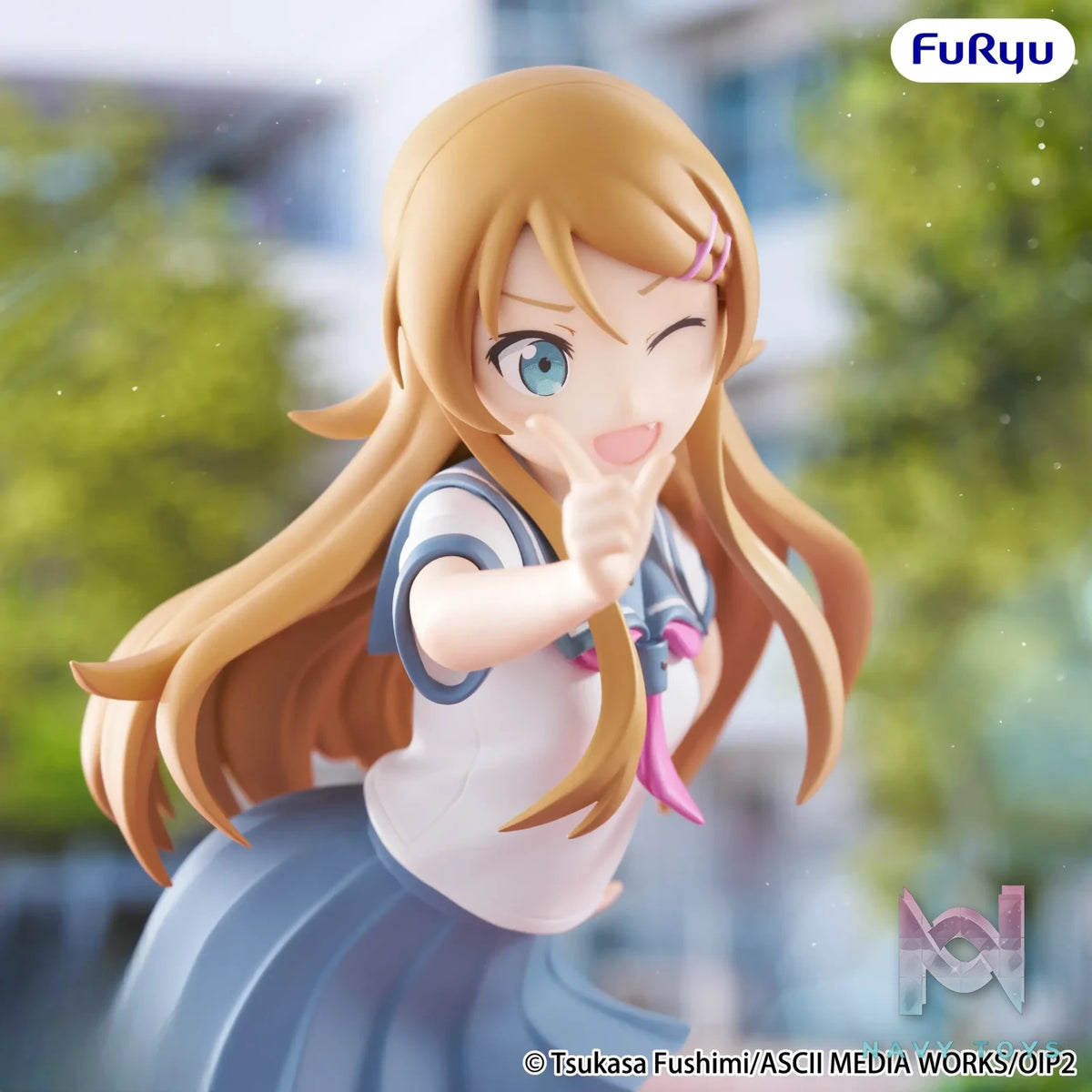 FURYU – Oreimo 2 Muchute Figure Kirino Kousaka (Licensed)