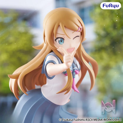 FURYU – Oreimo 2 Muchute Figure Kirino Kousaka (Licensed)