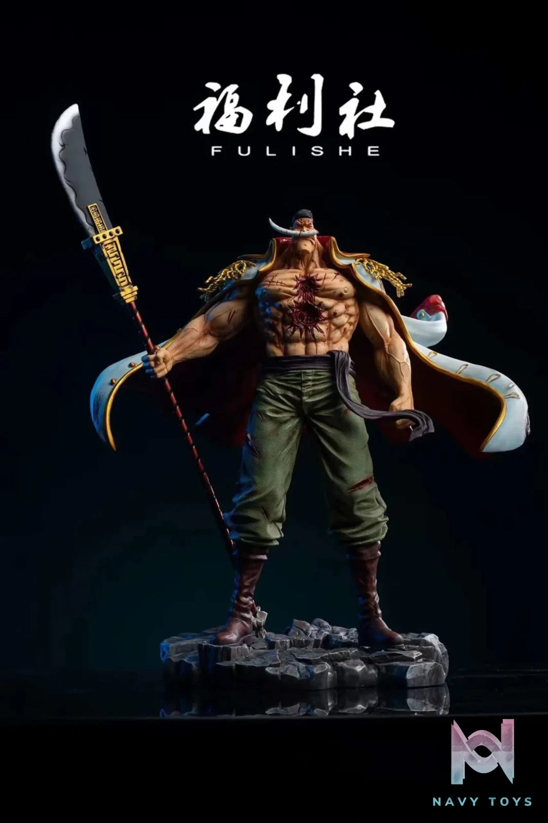Fu Li She Studio – One Piece Edward Newgate