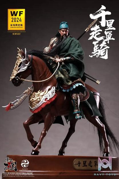 303TOYS Studio – 1/12 WF4302 Riding Alone For Thousands Of Miles Guan Yu, Yunchang (WF2024 EVENT-EXCLUSIVE EDITION)