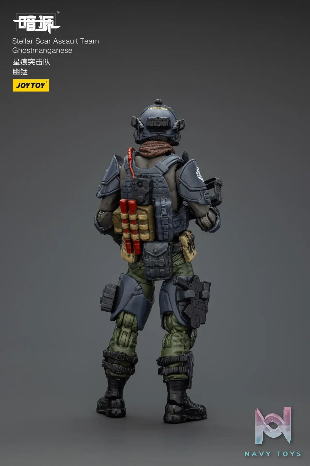 JOYTOY – Stellar Scar Assault Team Gravelgold & Darksilicon & Titanite & Firesulfur & Ghostmanganese JT01871 JT01888 JT01895 JT01901 JT01918 (Licensed)