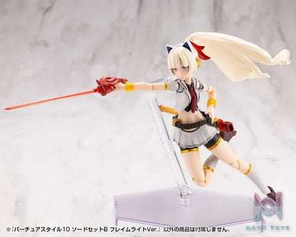 Kotobukiya – M.S.G Modeling Support Goods Virtuous Style09 X Style10 Sword Set A X B Flamerite Ver. (Licensed)
