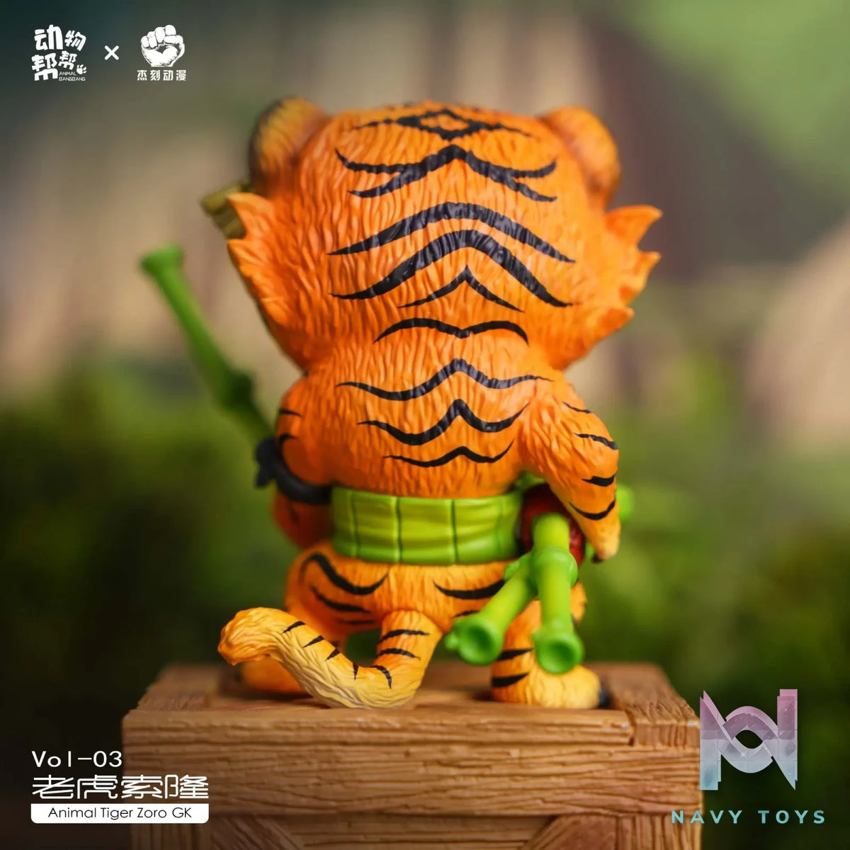 Jacksdo Studio & Animal BangBang Studio – One Piece Animal cos series-Tiger Zoro