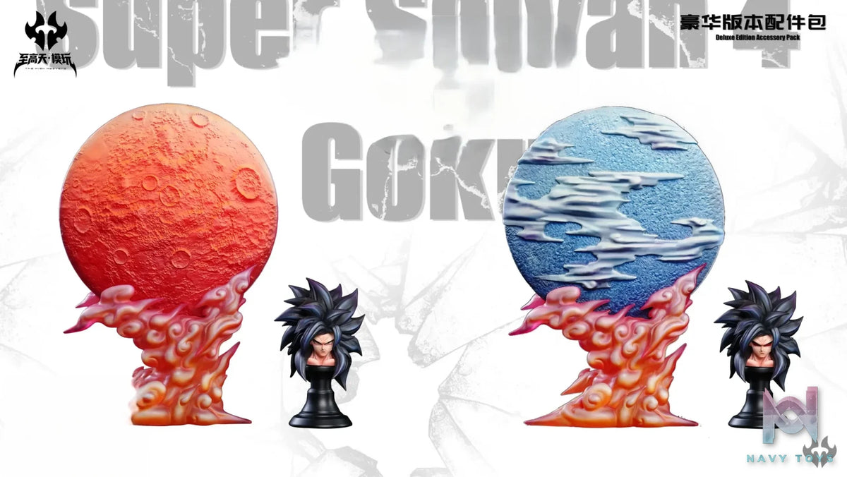 The High Heavens Studio – Super Saiyan 4 Goku Dragon Ball