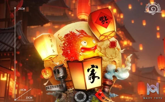Rising Sun Studio - Howl's Moving Castle Hayao Miyazaki New Year Calcifer resin statue Navy Toys anime figure