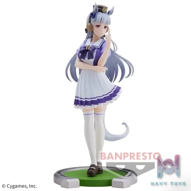 BANPRESTO – Umamusume: Pretty Derby Gold Ship (Licensed)
