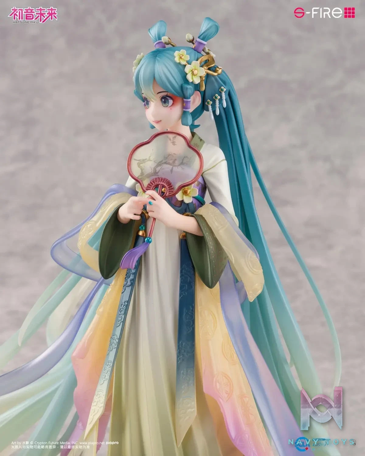 S-FIRE Studio – Hatsune Miku: Flowing Light Record