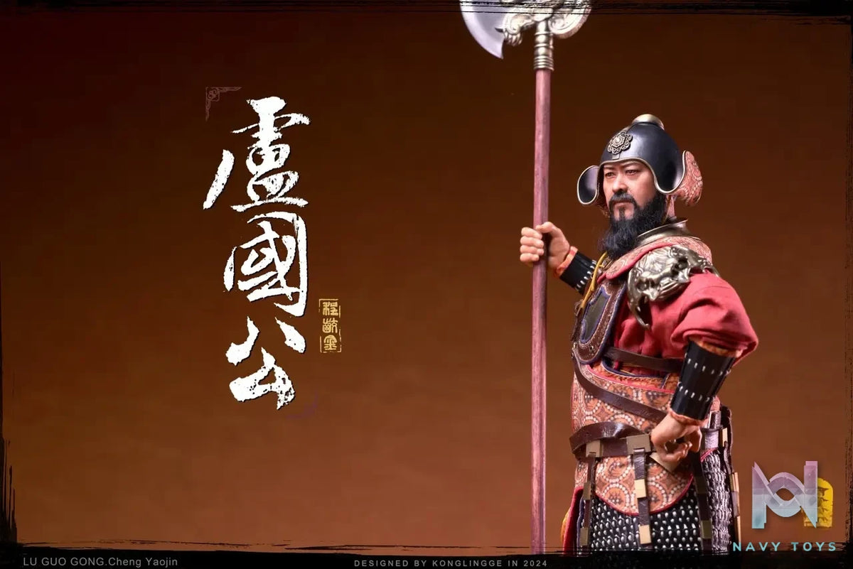 Kong Ling Ge – Original Sui Tang Series 1/6 The Duke of Lu Cheng Yaojin KLG-ST2402 (Licensed)