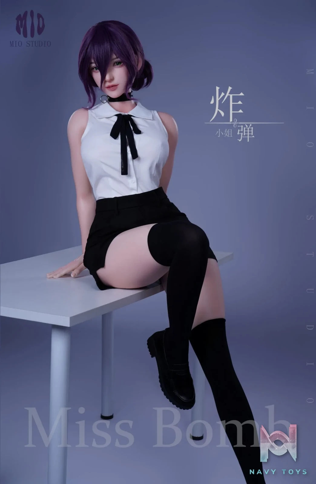 MIO Studio – **** Miss Bomb ********​****