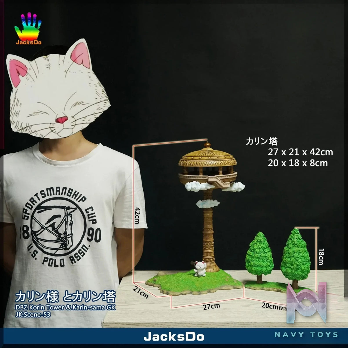 JacksDo Studio – Dragon Ball Karin Tower and Karin Sama