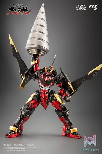 CCSTOYS Studio – Tengen Toppa Gurren Lagann Finished product (Licensed)