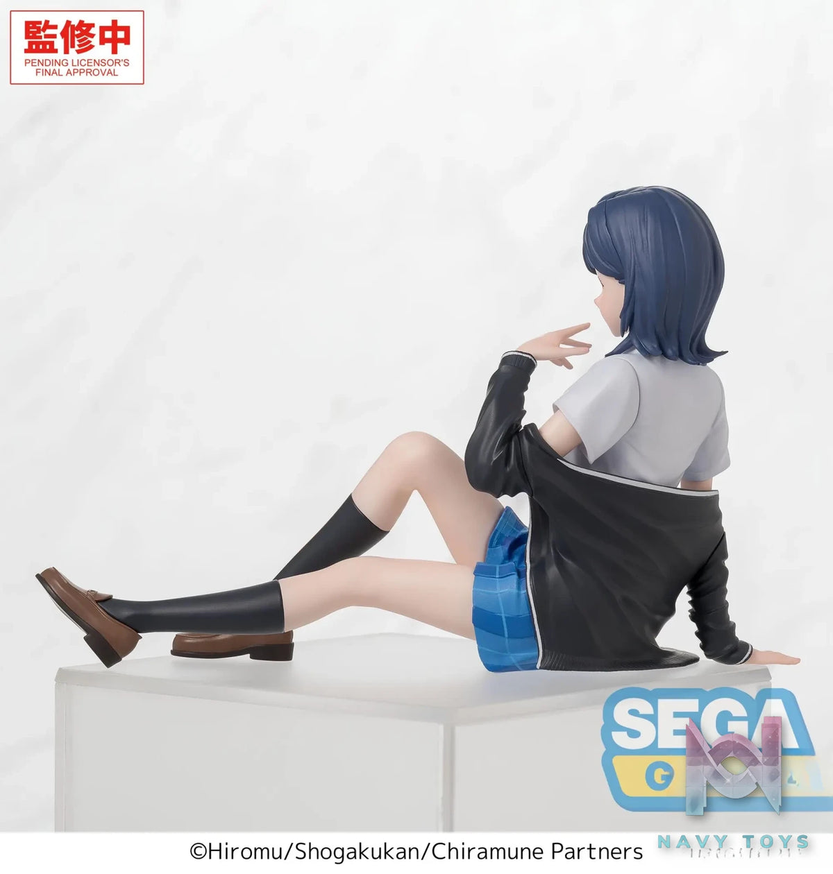 SEGA – TV Anime “Chitose Is in the Ramune Bottle” PM Perching Figure Yuzuki Nanase (Licensed)
