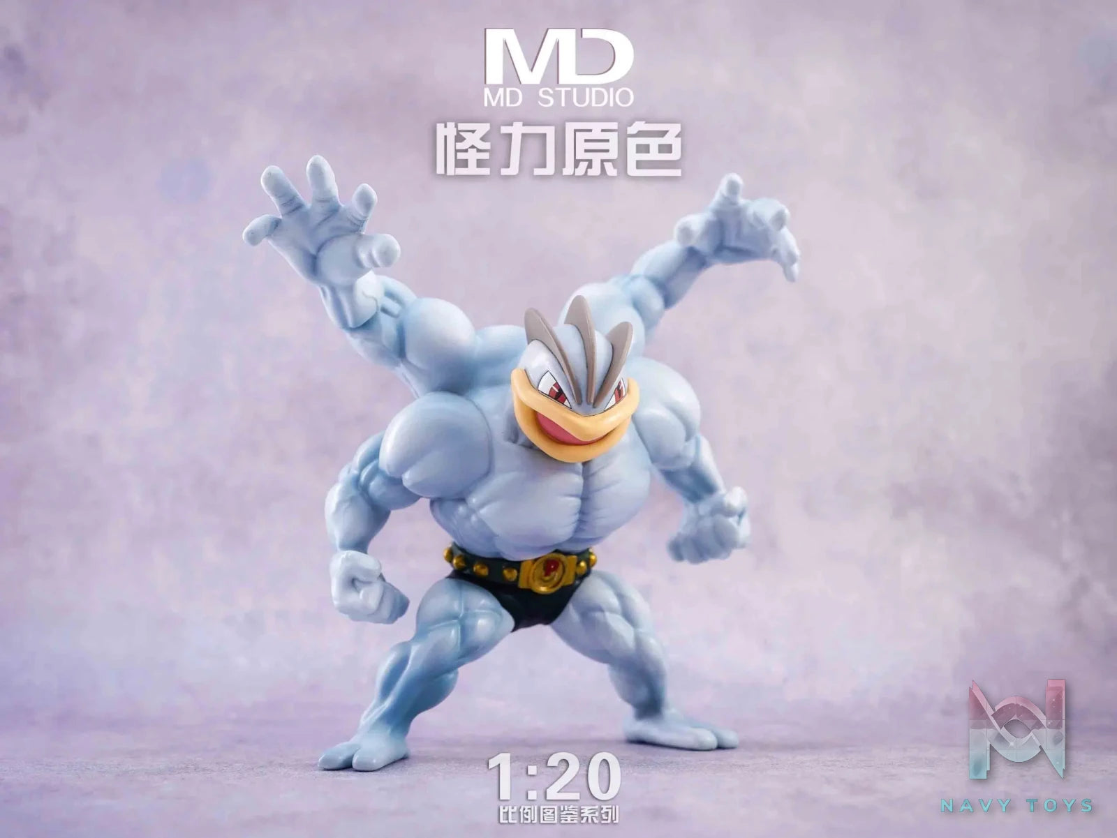 MD Studio – Machamp Evolution Set Pokémon