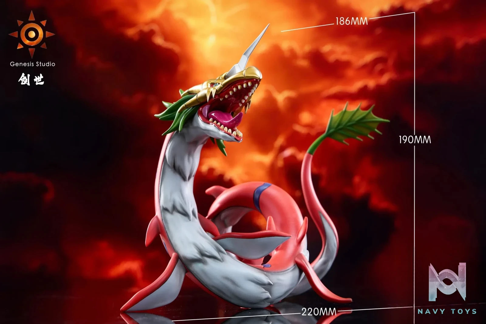 Genesis Studio – Digimon Mega Seadramon