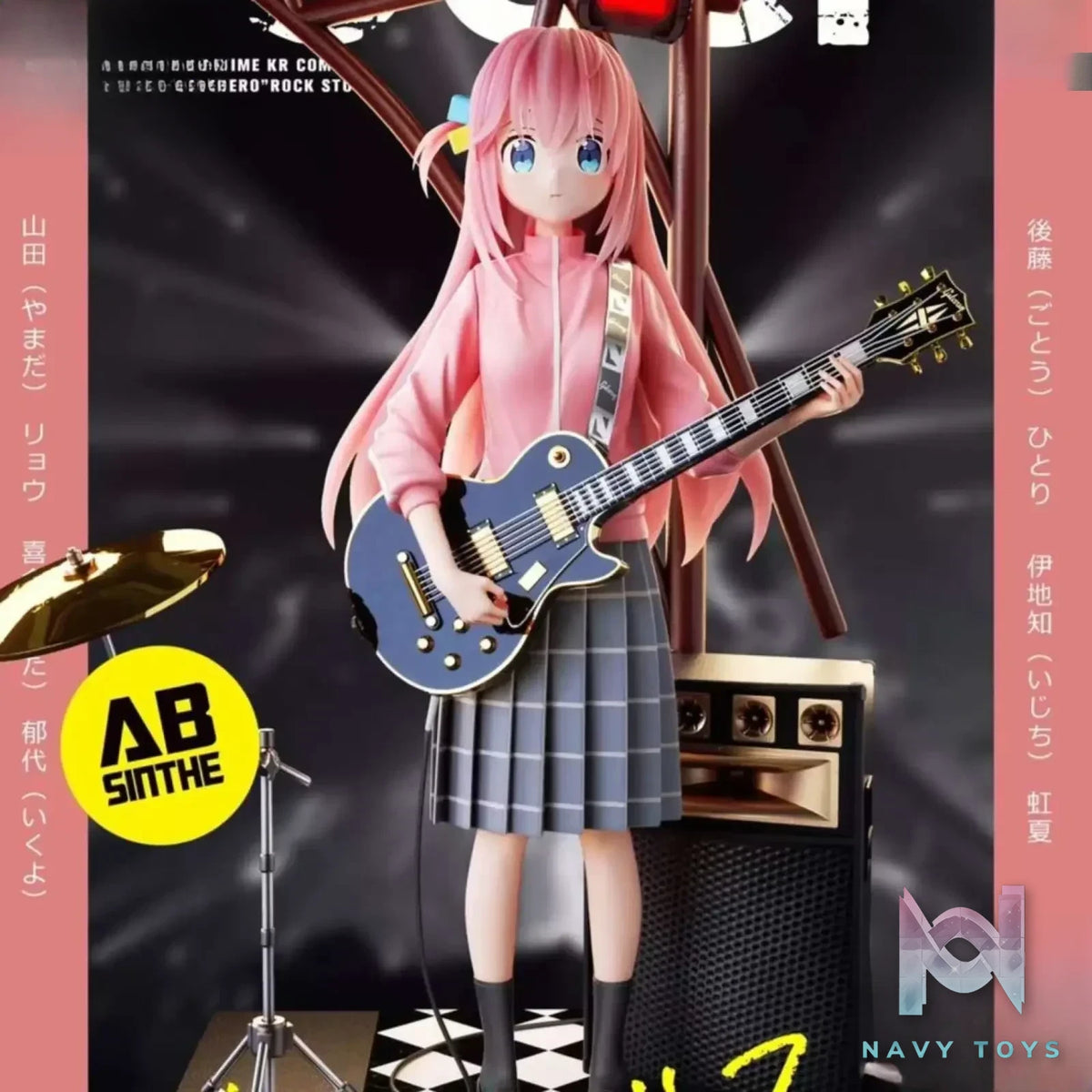 ABsinthe Studio – Bocchi the Rock Bocchi