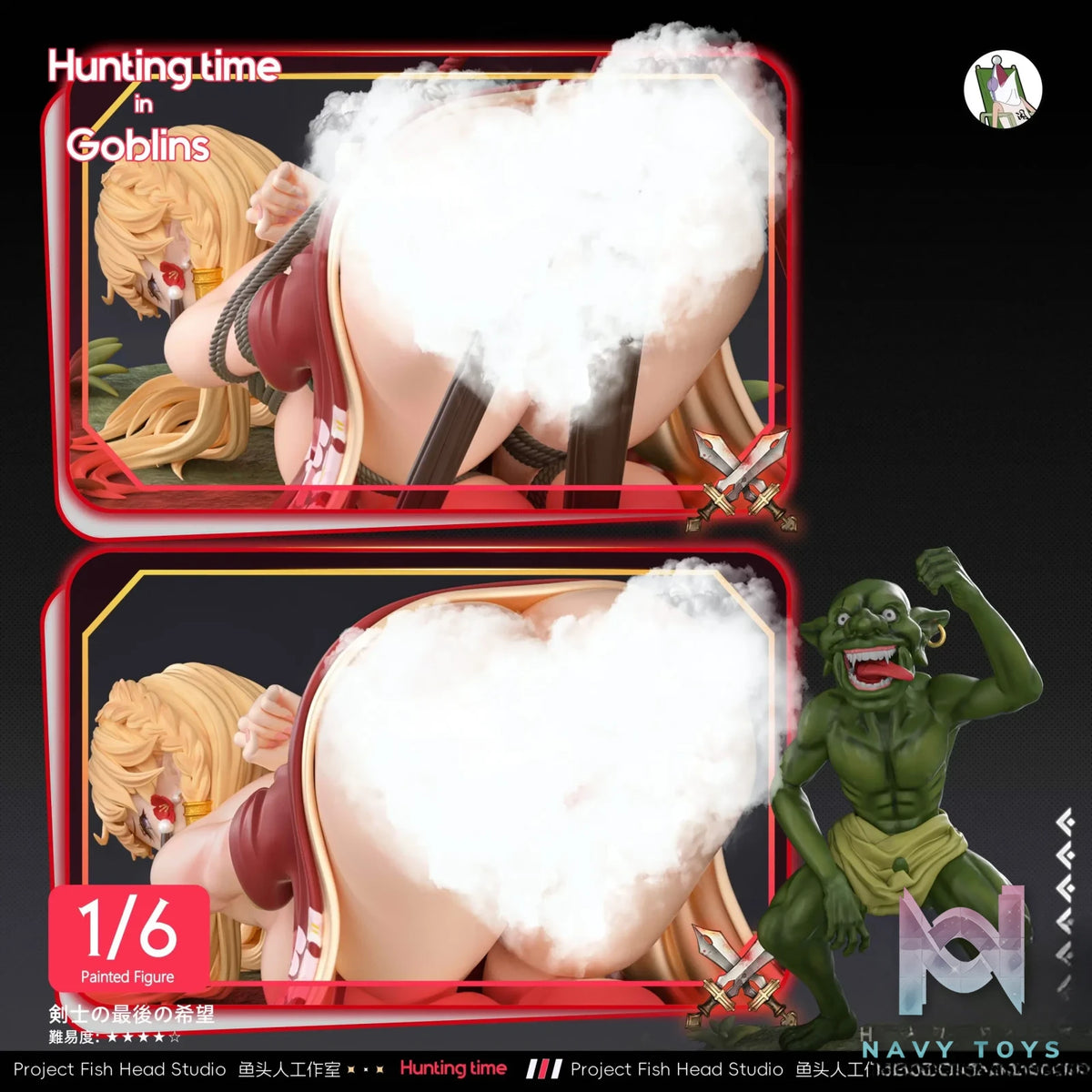 Fish Head Studio – Azur Lane Goblin Chapter 1 Glorious’s Surrender