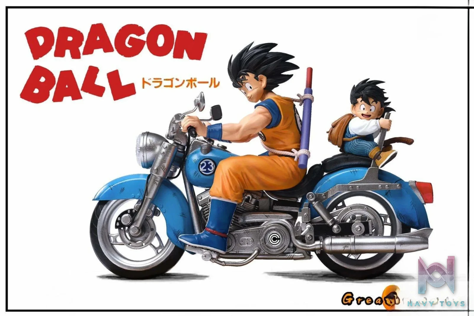 Great Design Studio – Dragon Ball Goku (Father and son)