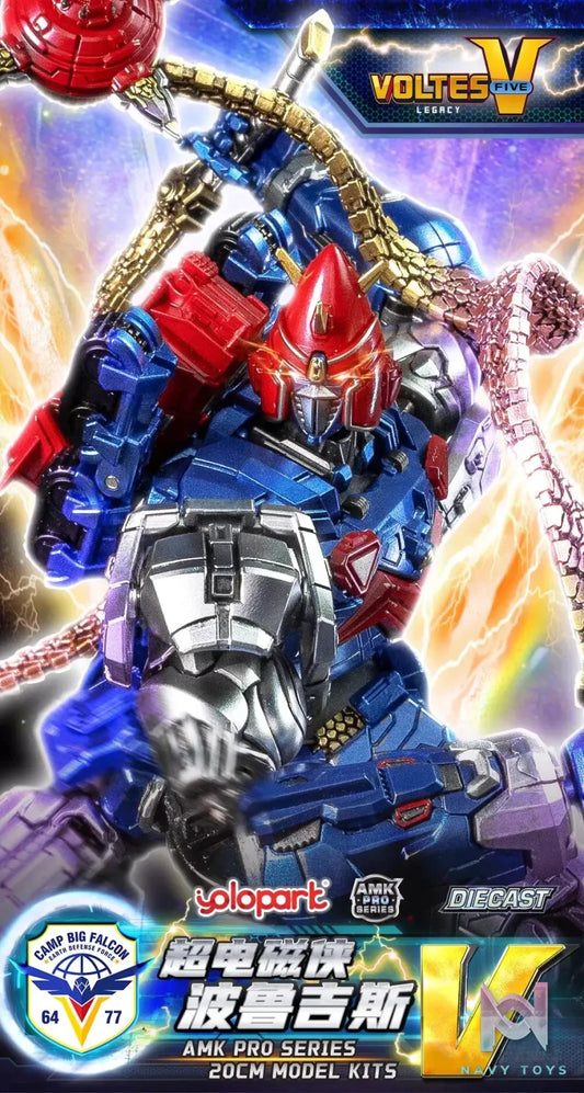 Yu Mo Dao Studio – Yolopark AMKPRO Chodenji Robo Combattler V Model Kit (Licensed)