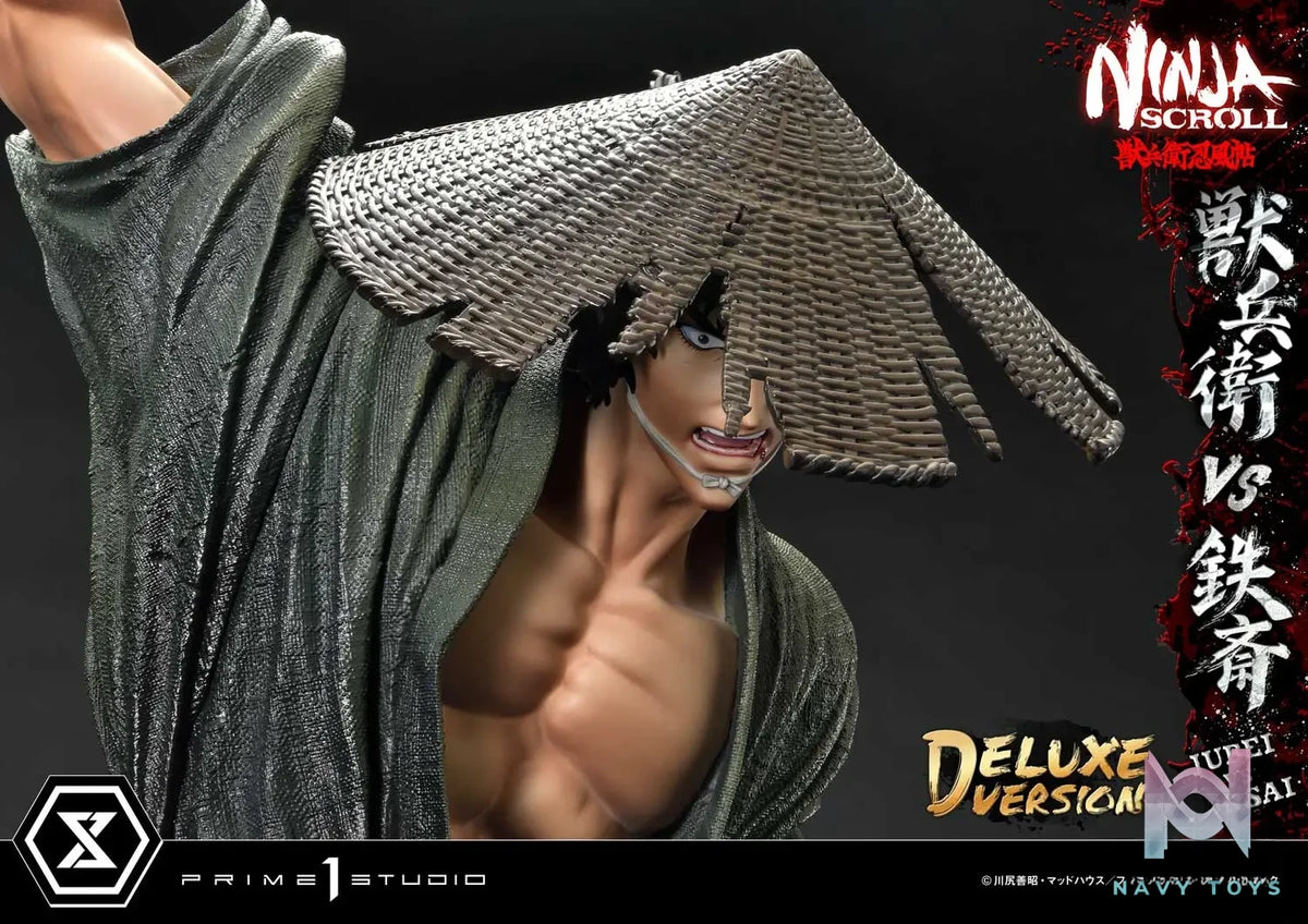 Prime 1 Studio – Ultimate Premium Masterline Ninja Scroll Jube versus Tessai UPMNS-01 UPMNS-01DX UPMNS-01DXS (Licensed)