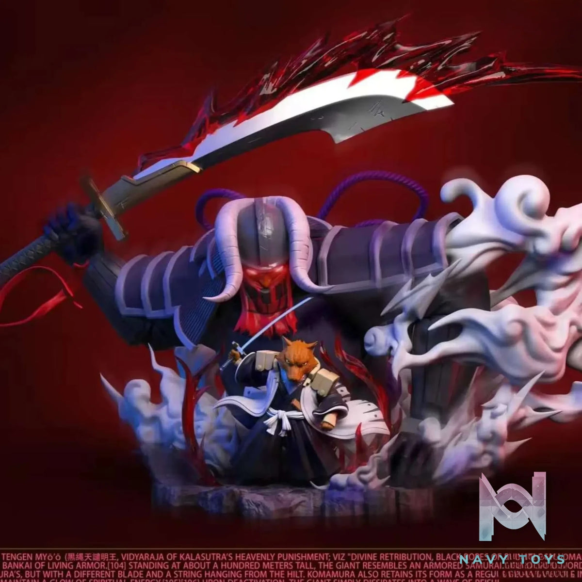 OPPS Studio – Bleach EX series Gotei 13 Team 003- Sajin Komamura