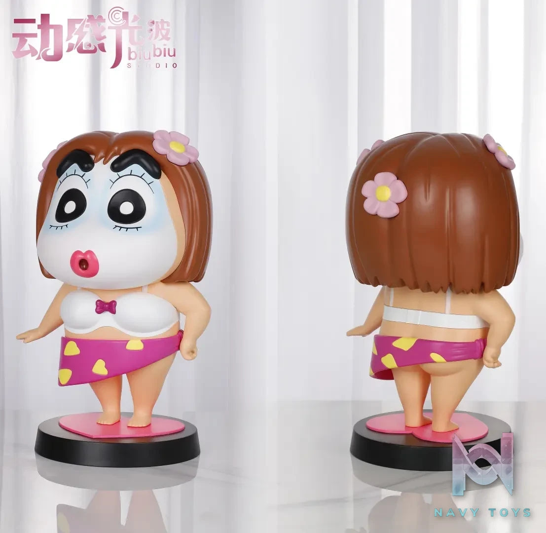 Biu Biu Studio – Crayon Shinchan Mask coquettish Shinnosuke Nohara (removable)