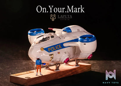 LAPUTA Studio – Akira Shonen Kaneda ON YOUR MARK Police Reserve Aircraft