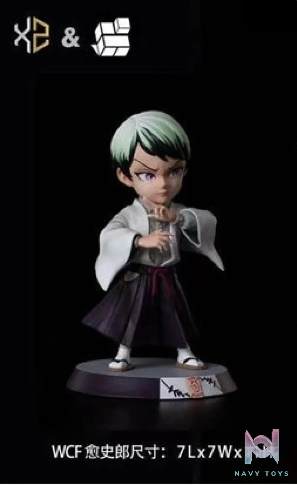 XS Studios X Magic Cube Studio – Demon Slayer Yushiro