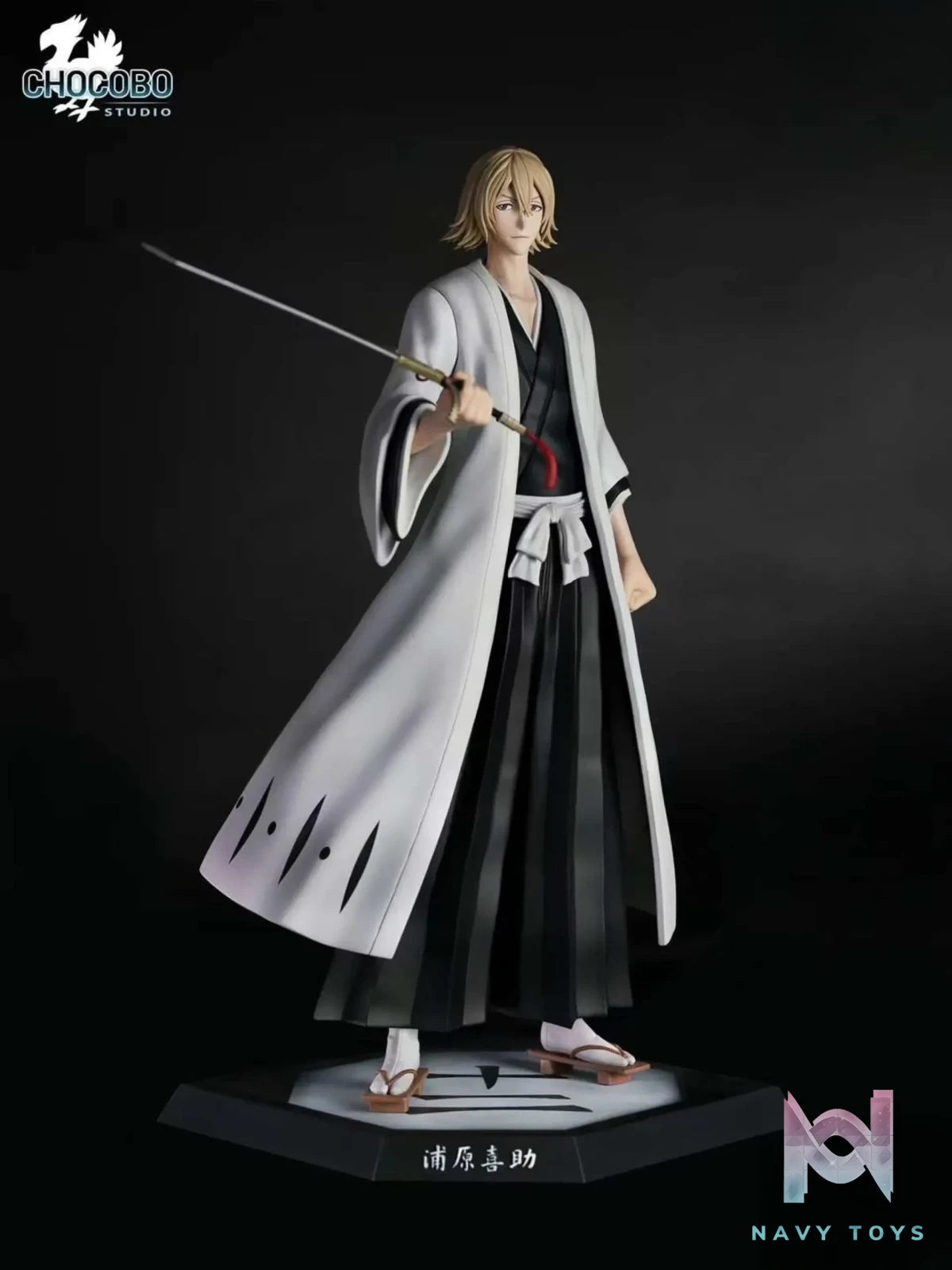 CHOCOBO Studio – Bleach Urahara Kisuke & Shihouin Yoruichi