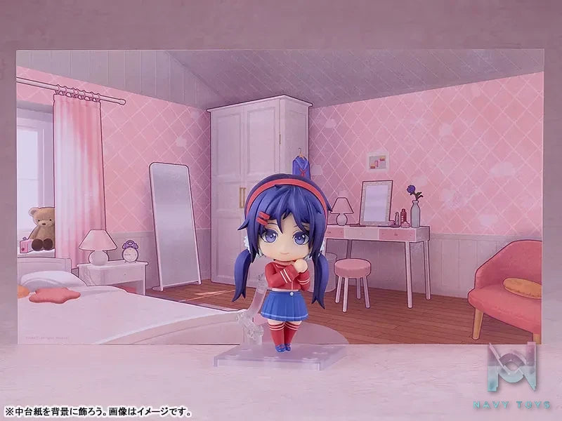 GSC – Nendoroid MiSide Mita (Licensed)