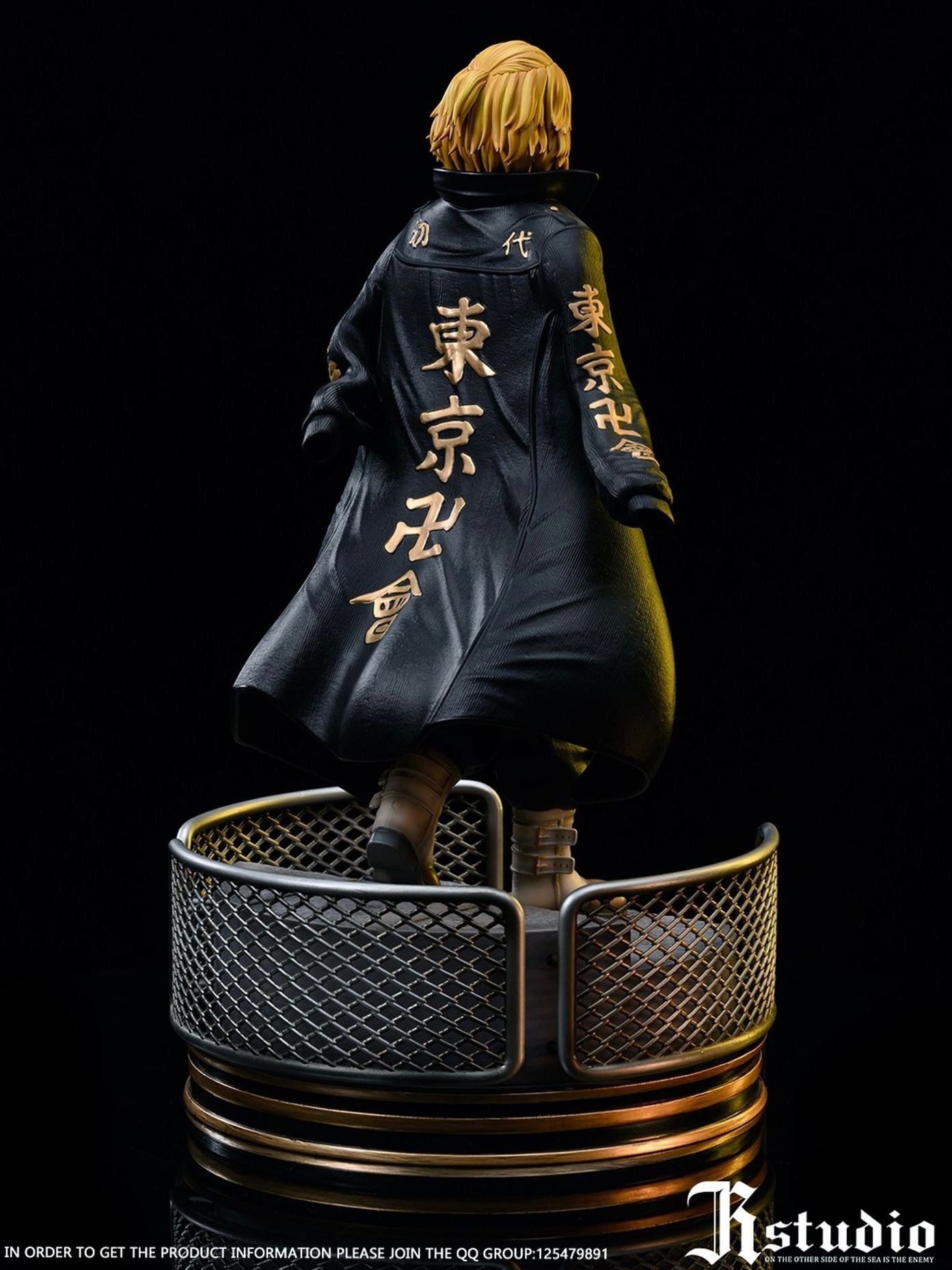 Sano Manjiro (Mikey) - Tokyo Revenger - JR Studio resin statue JR Studio anime figure