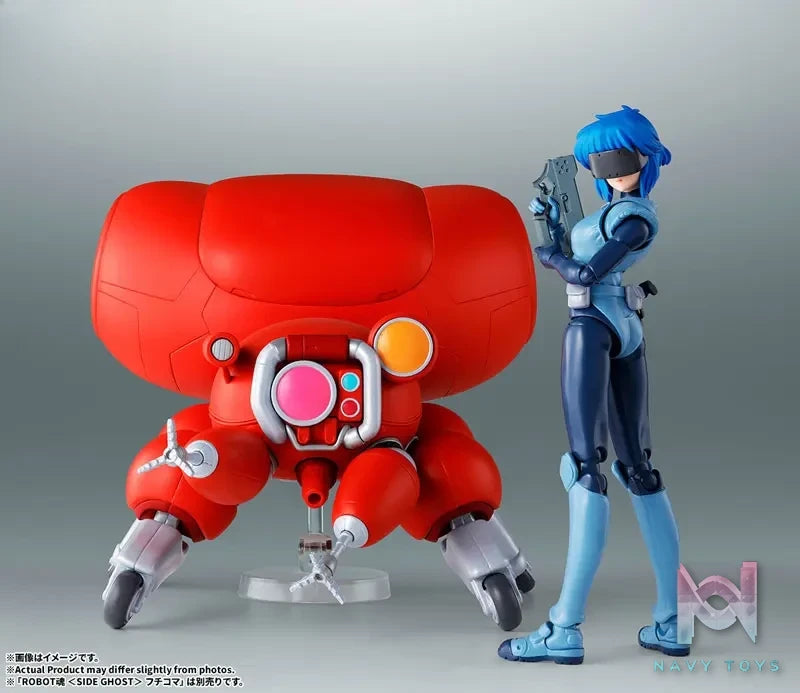 BANDAI SPIRITS – Robot Spirits [SIDE GHOST] Fuchikoma “The Ghost in the Shell” (Licensed)