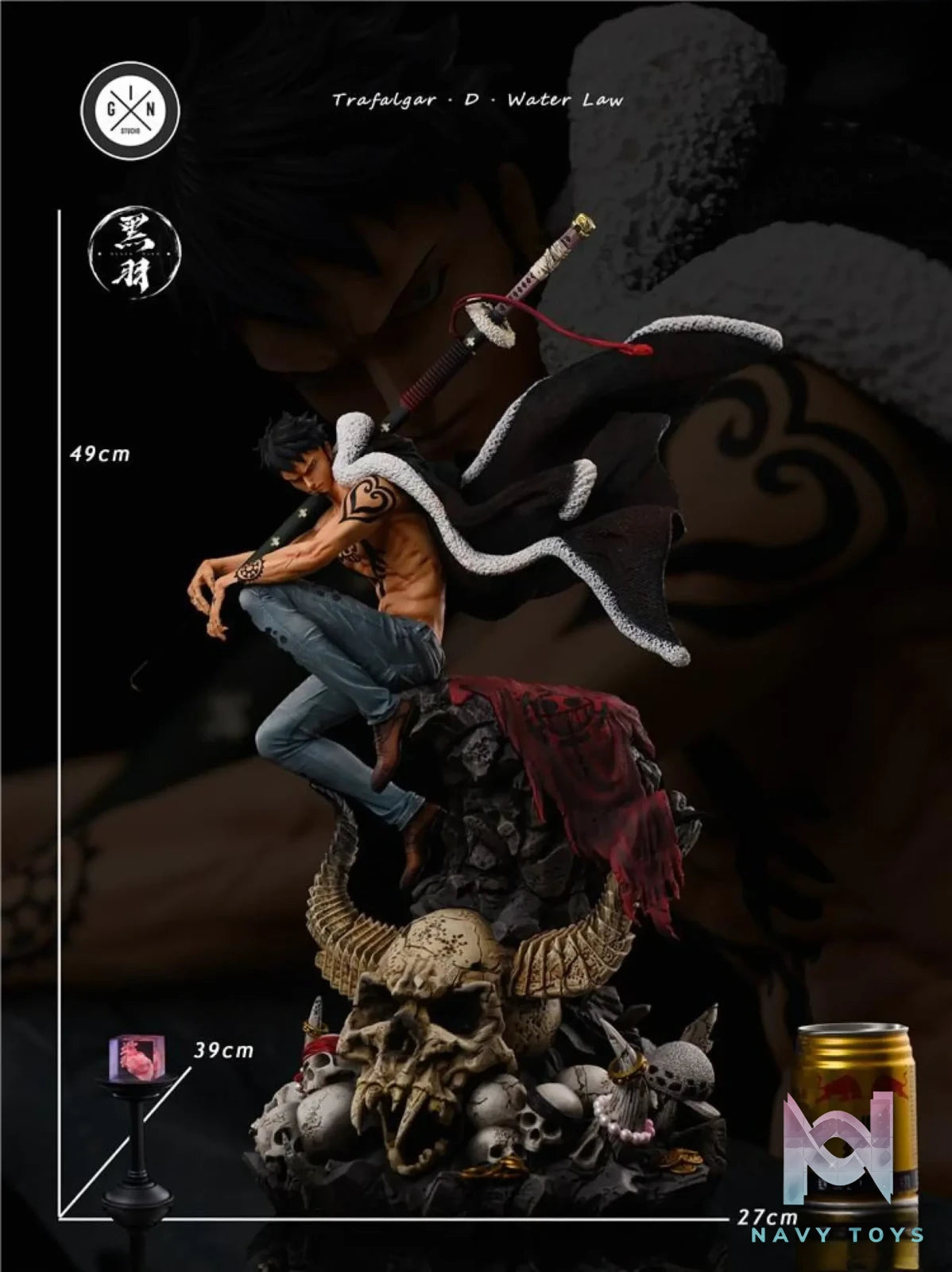 GIN Studio X Black Wing Studio – One Piece Trafalgar D. Water Law