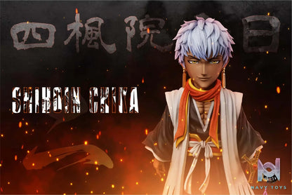 Yz Studio – The First Thirteenth Division #4 Chika Shihouin Bleach
