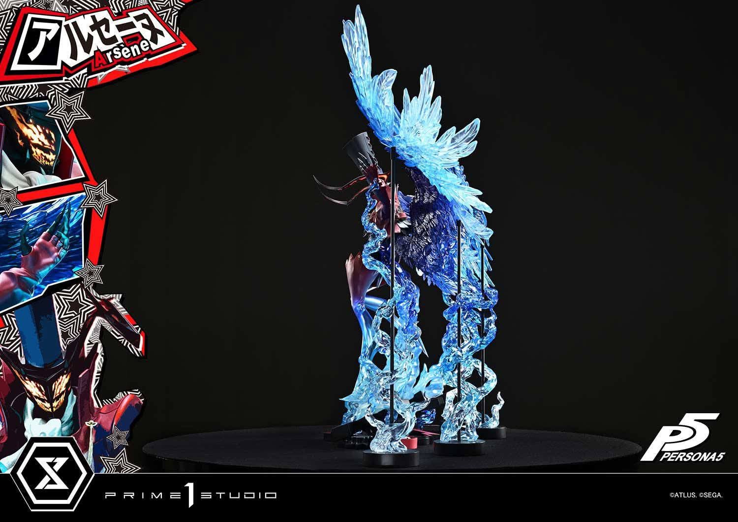 Arsène resin statue Prime 1 Studio anime figure