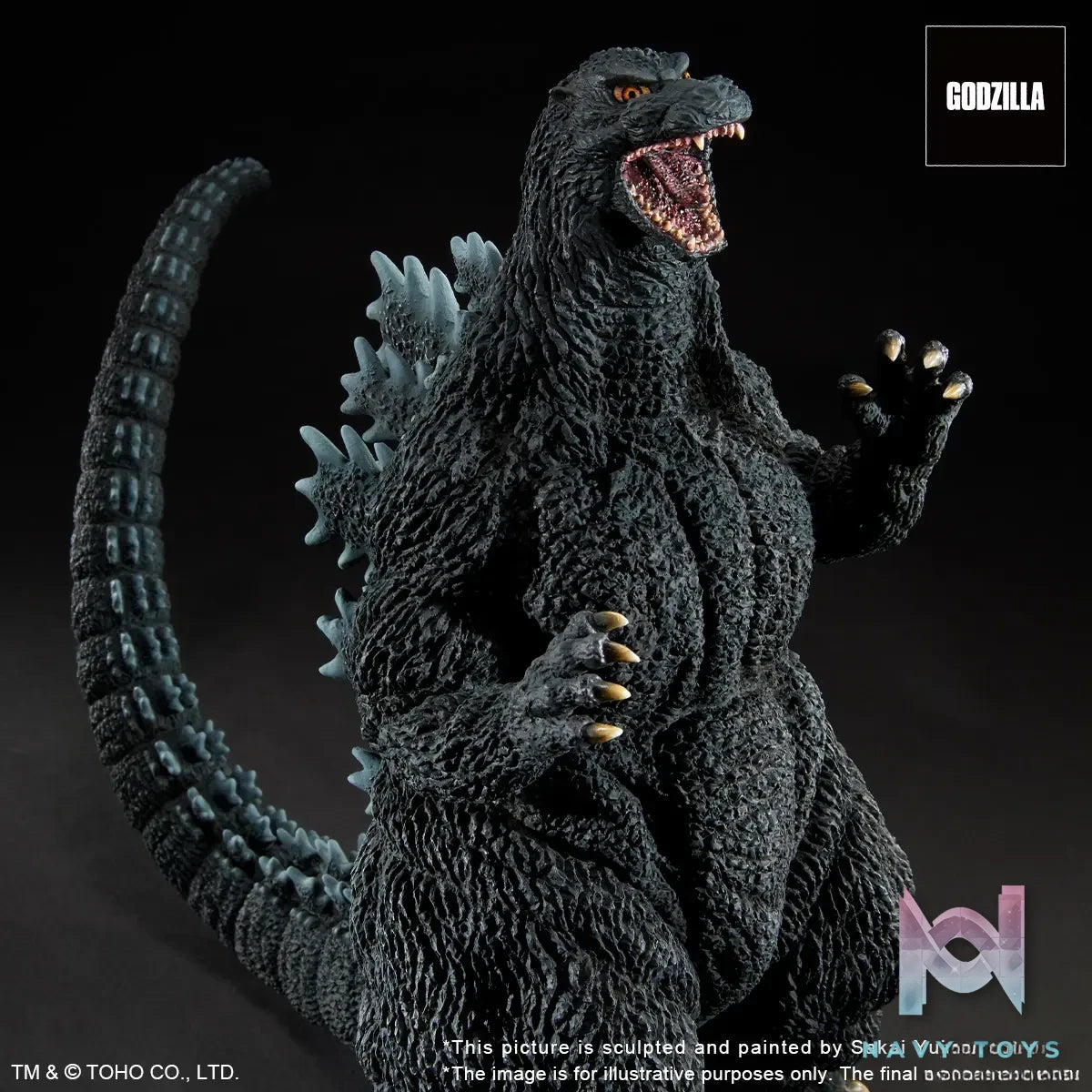 X-PLUS PLEX – Godzilla (1995) LAST SCENE (Licensed)