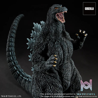 X-PLUS PLEX – Godzilla (1995) LAST SCENE (Licensed)