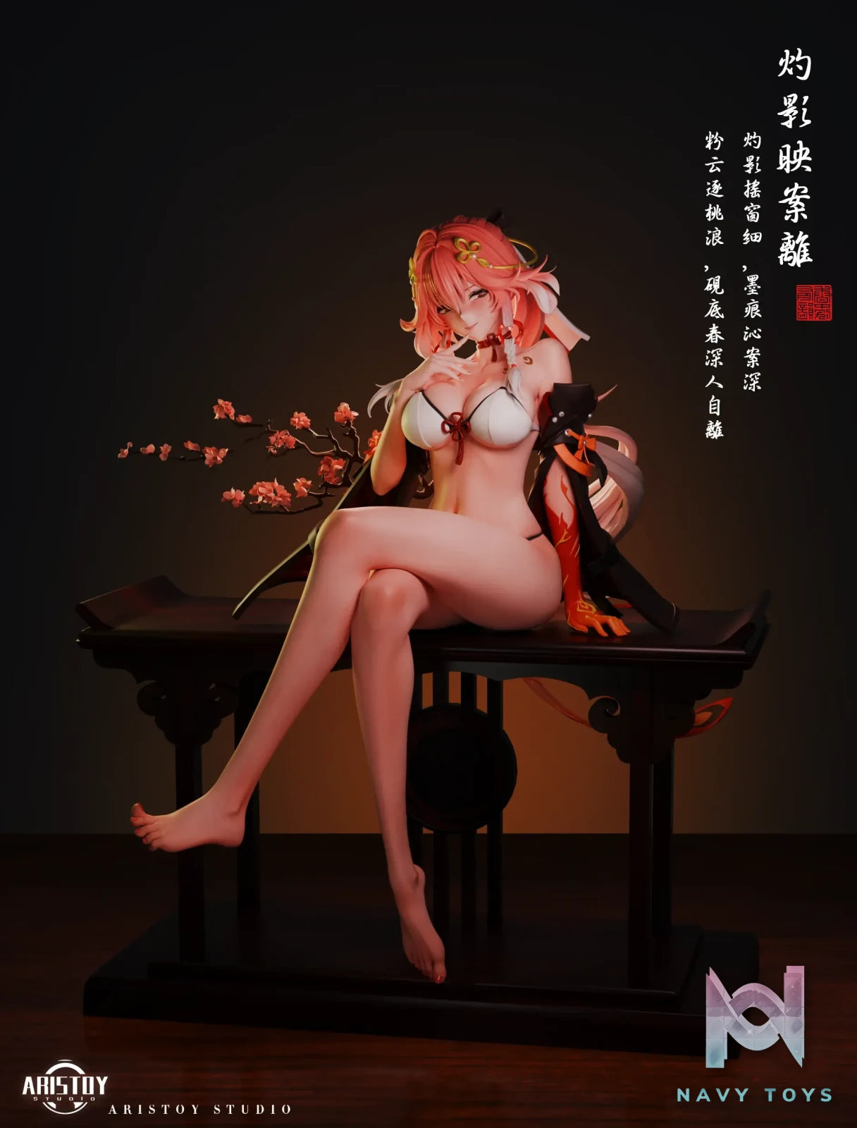 PINKLAB STUDIO & ARISTOY Studio – Wuthering Waves Changli