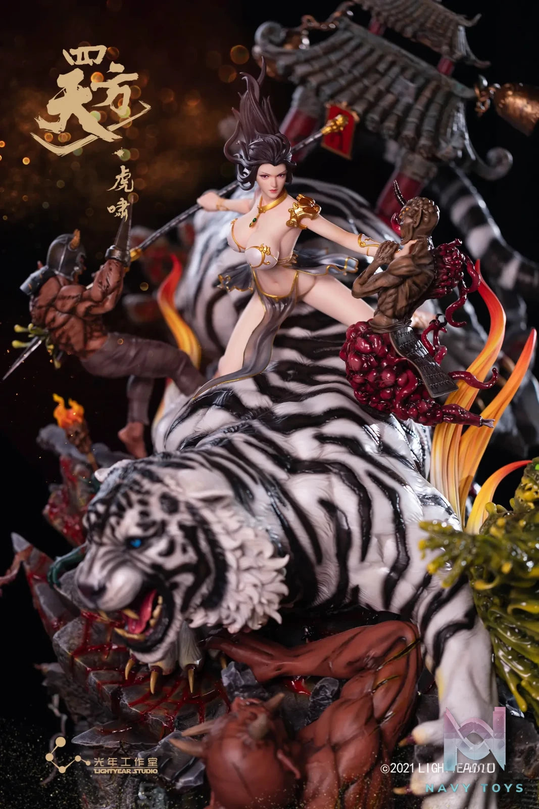 Light Year Studio – Four Square Sky Series Collectible 1/6 Statue Tiger Roar (Licensed)